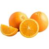 Cam Ai Cập - Trái Cây nhập khẩu thơm ngon, bổ dưỡng cho mọi nhà