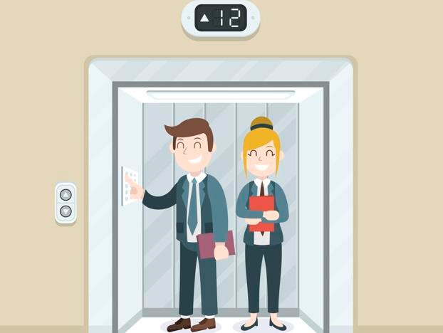 Văn hóa đi thang máy ở nơi công cộng